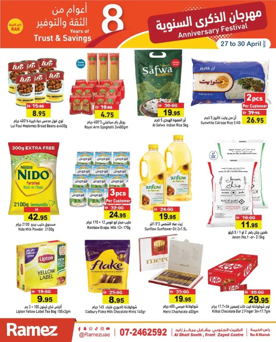 Ramez RAK | 8th Anniversary Sale Apr 27-30 page 8